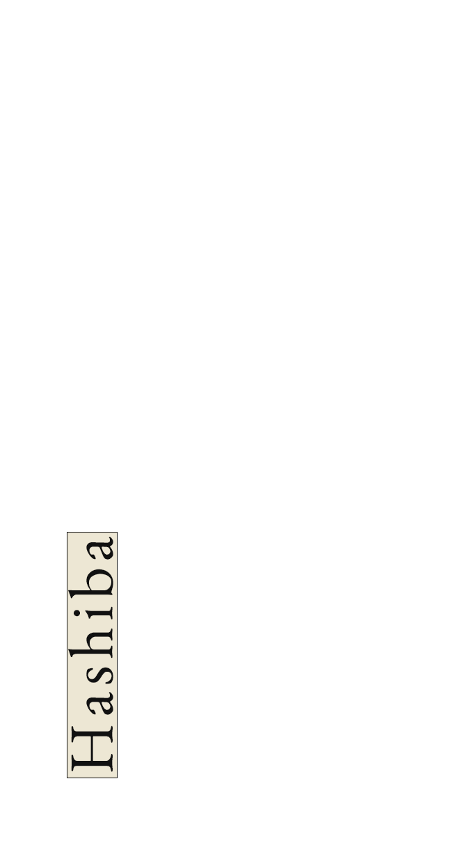 Hashiba