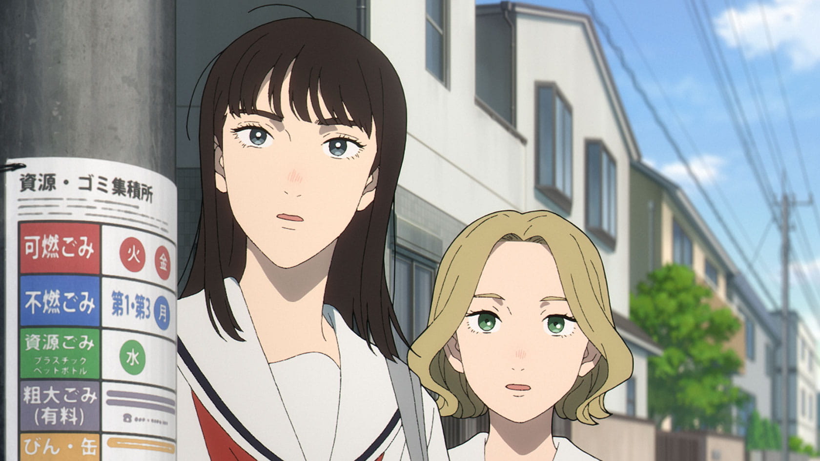 矢野くんの普通の日々
